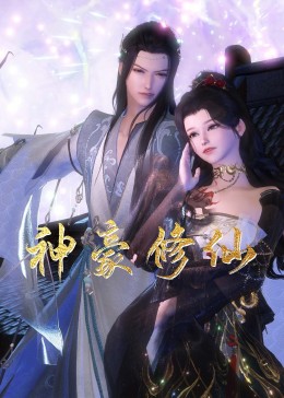 昆明效果好的seo