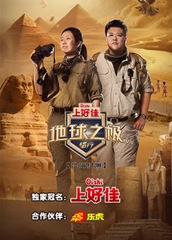 工厂网站优化公司哪家好